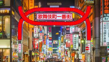 Free Tour Shinjuku Tokyo