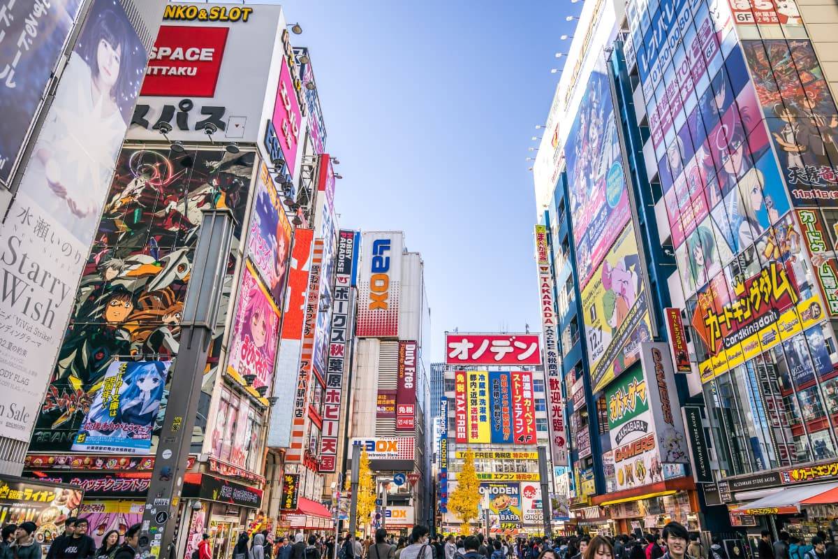 Akihabara Tokyo