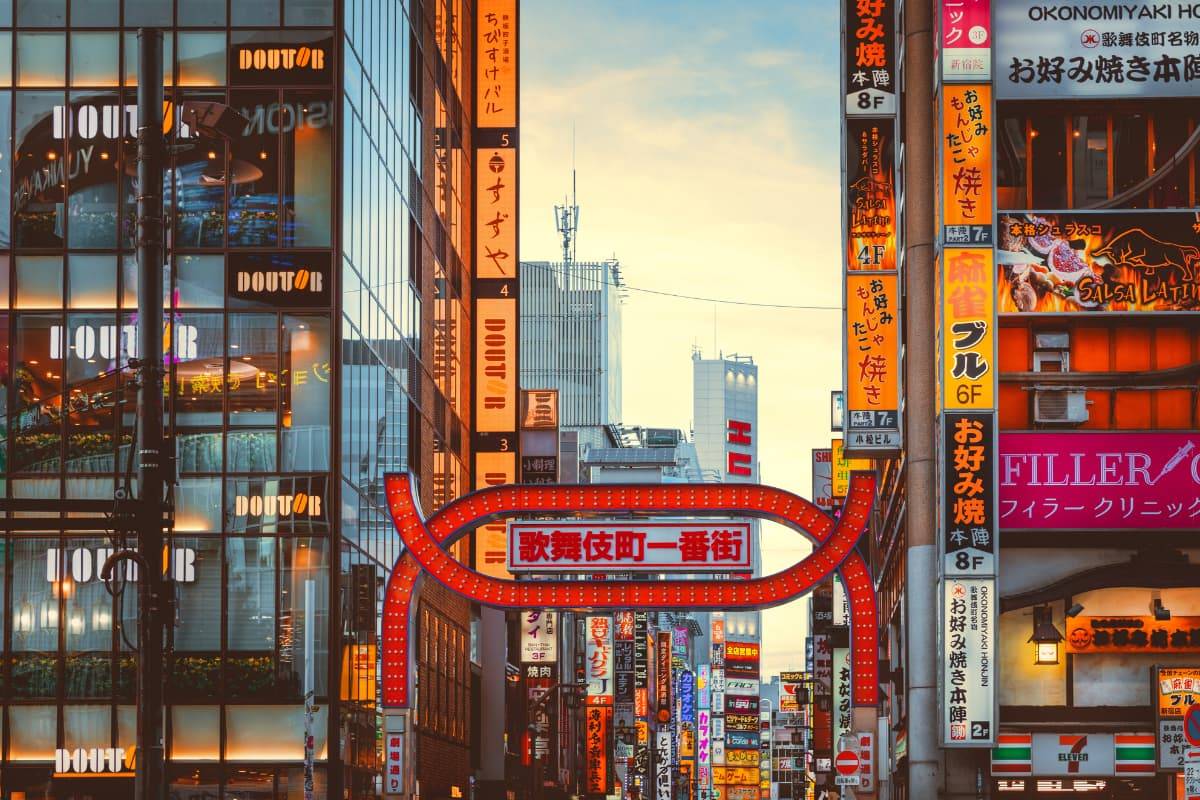 Shinjuku