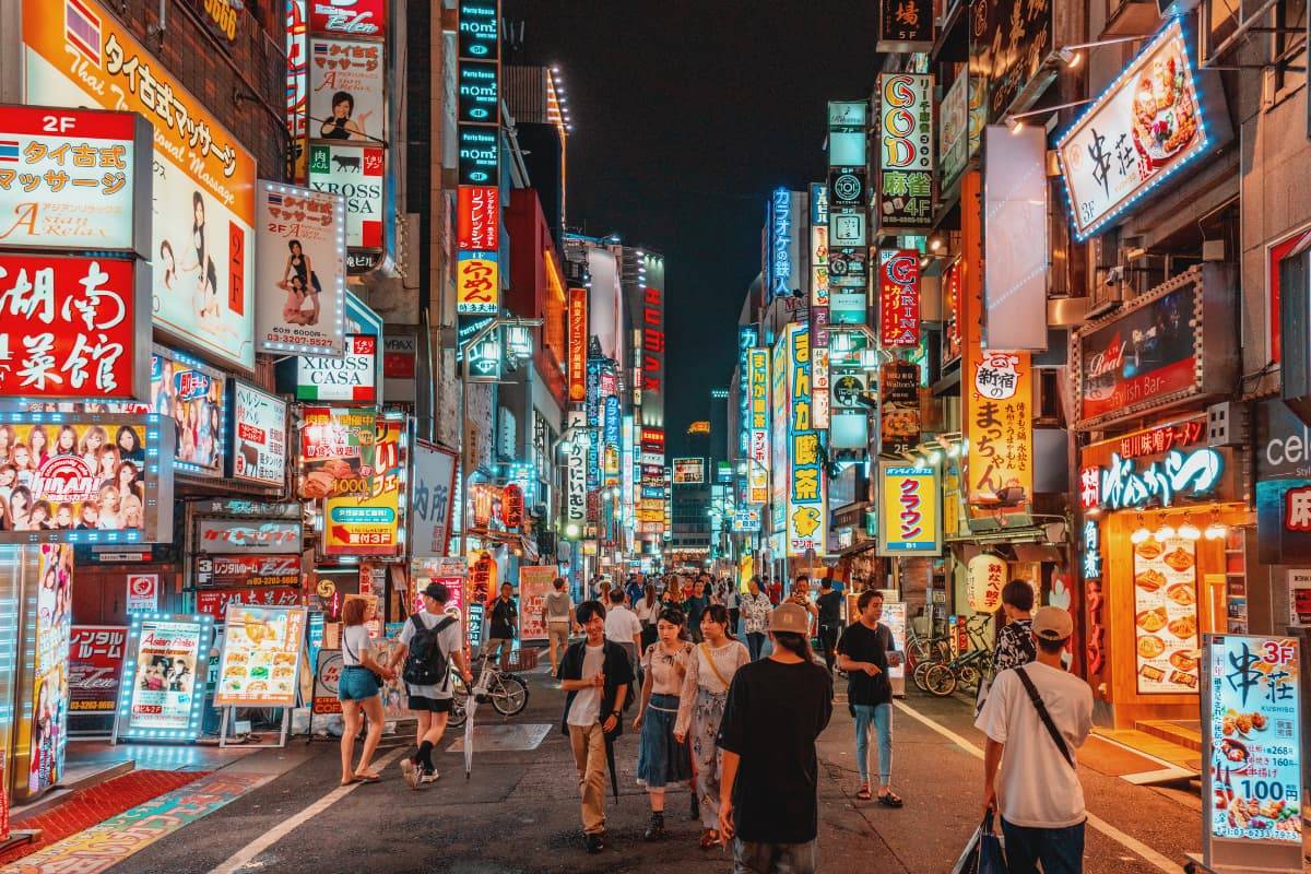 Red Light District Tokyo