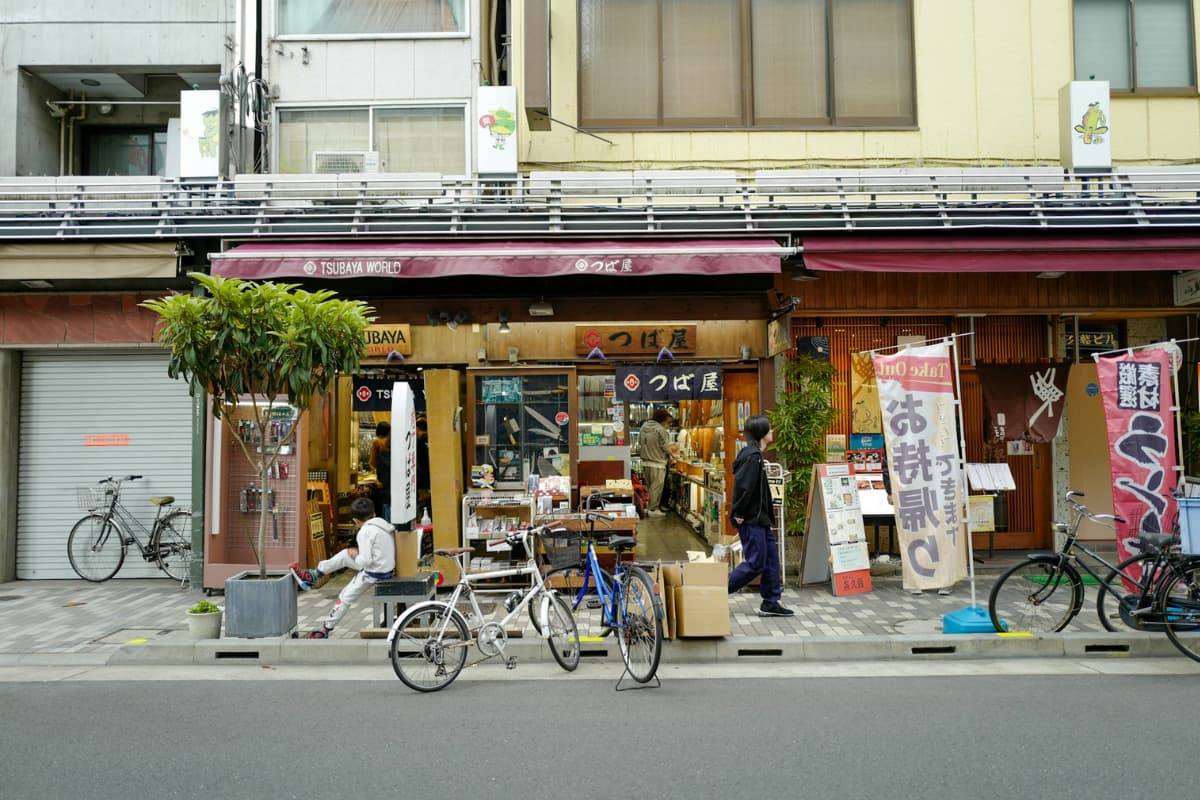 Kappabashi Knife Shop
