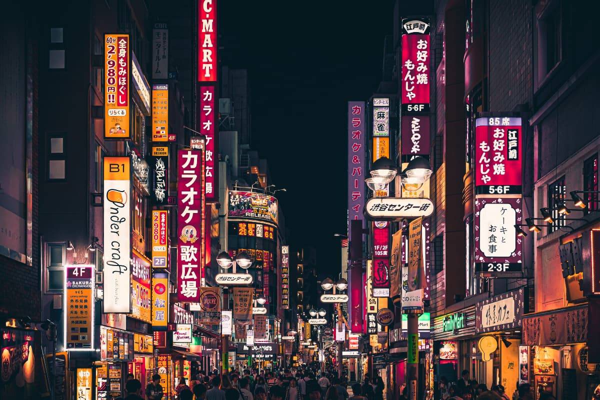 Shinjuku Tokio