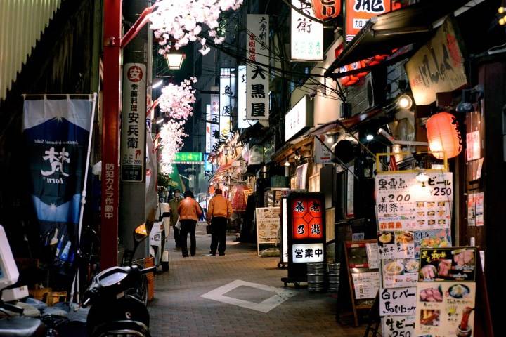 Tokyo Night