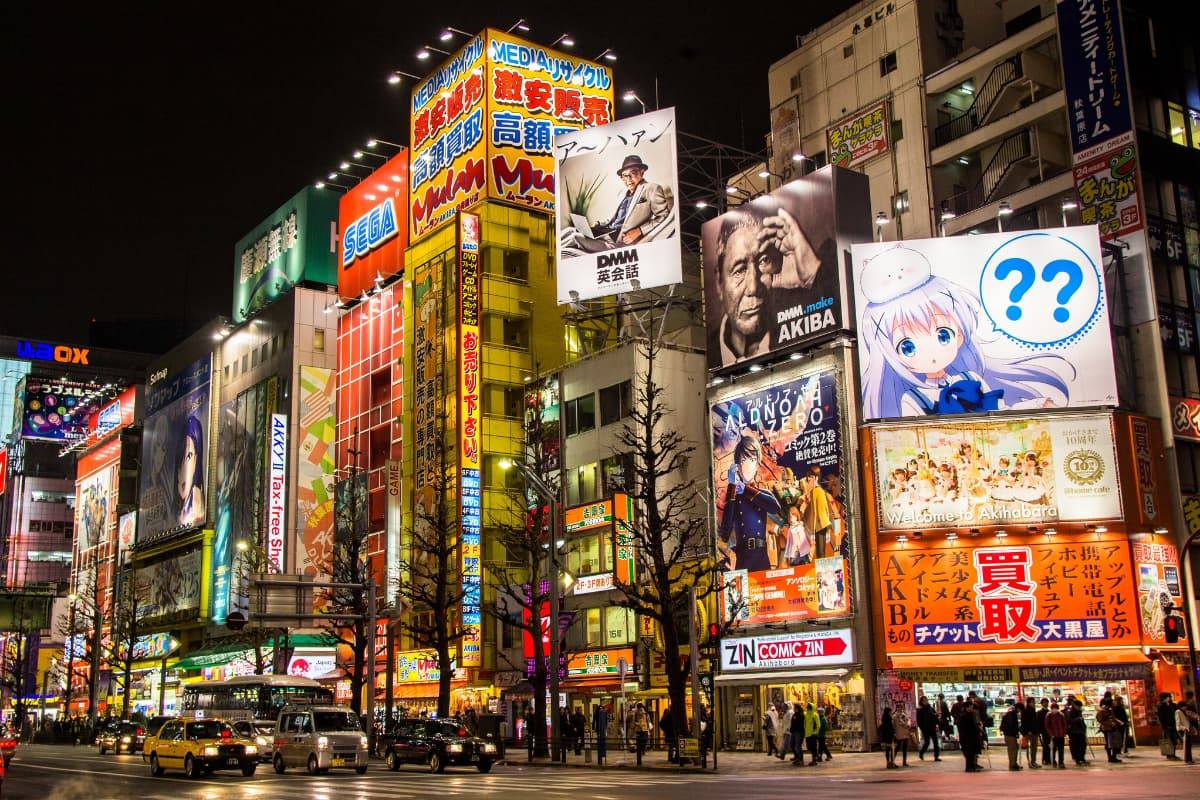 Tokio Akihabara