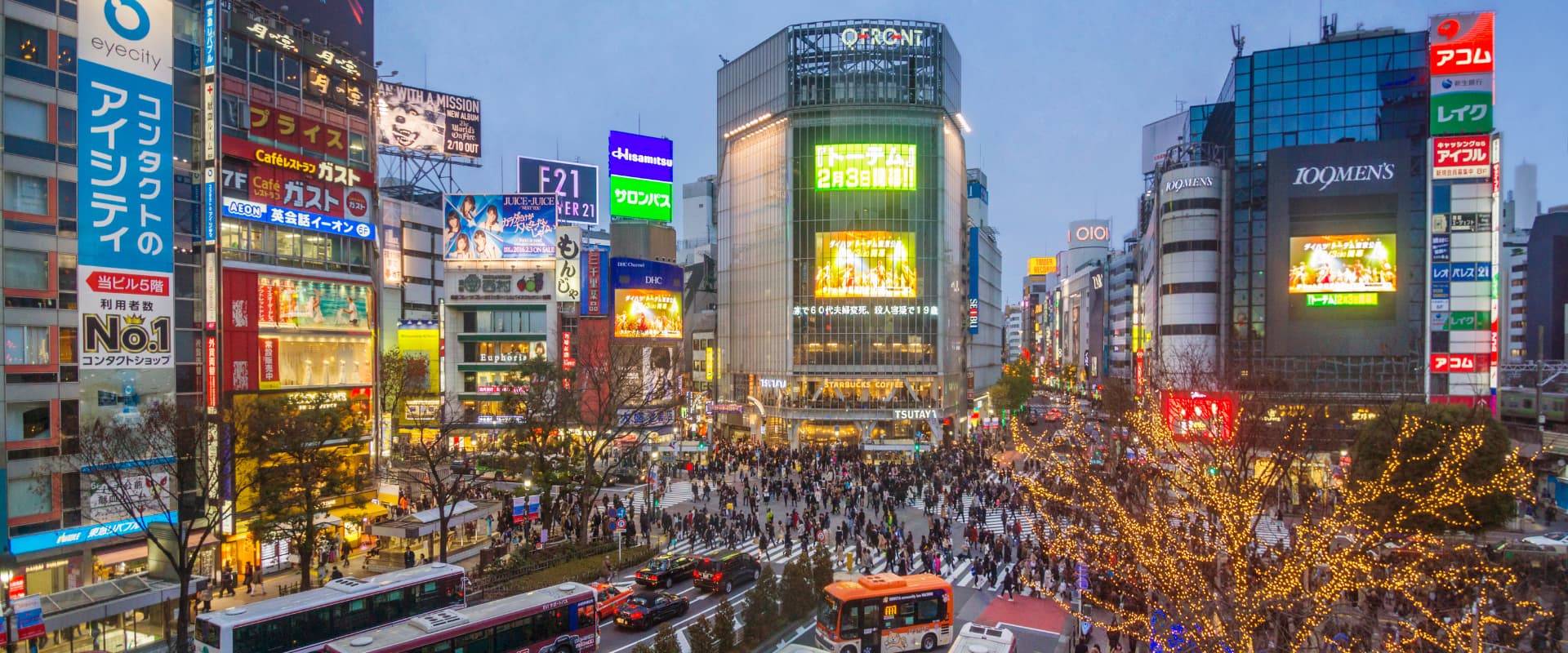 Tokyo Shibuya