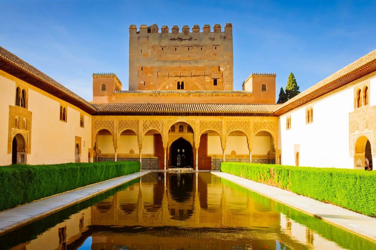 Alhambra