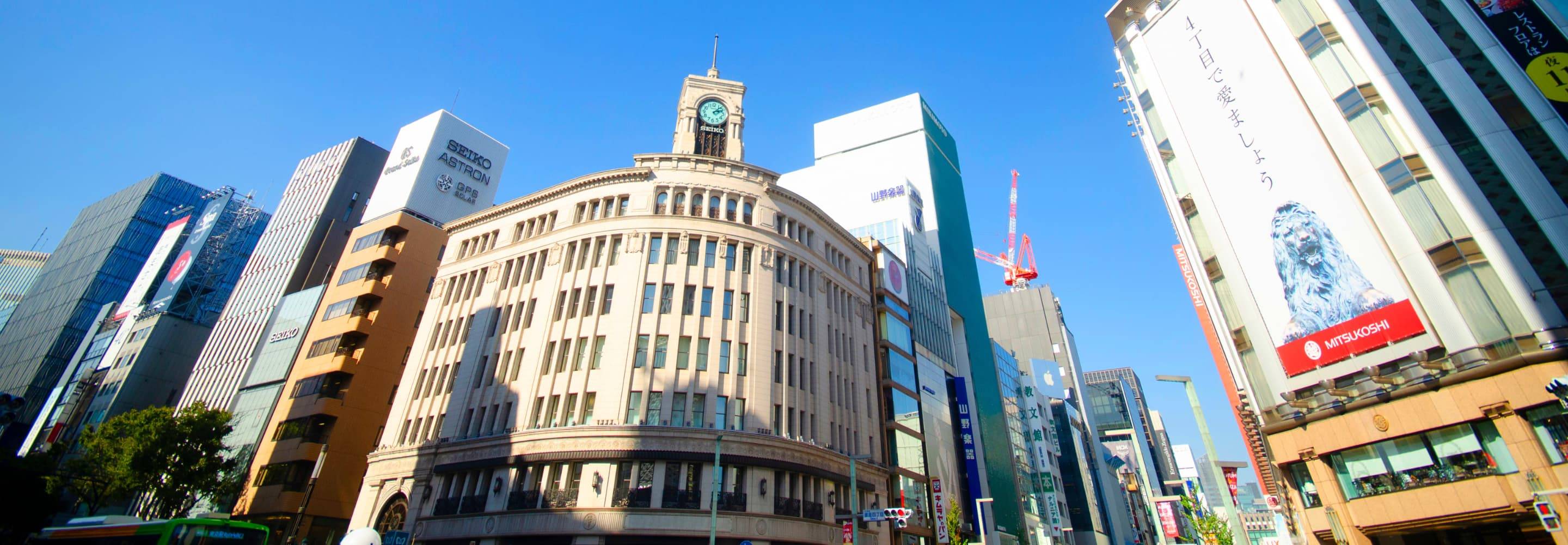 Free Tour Por Ginza Tokio