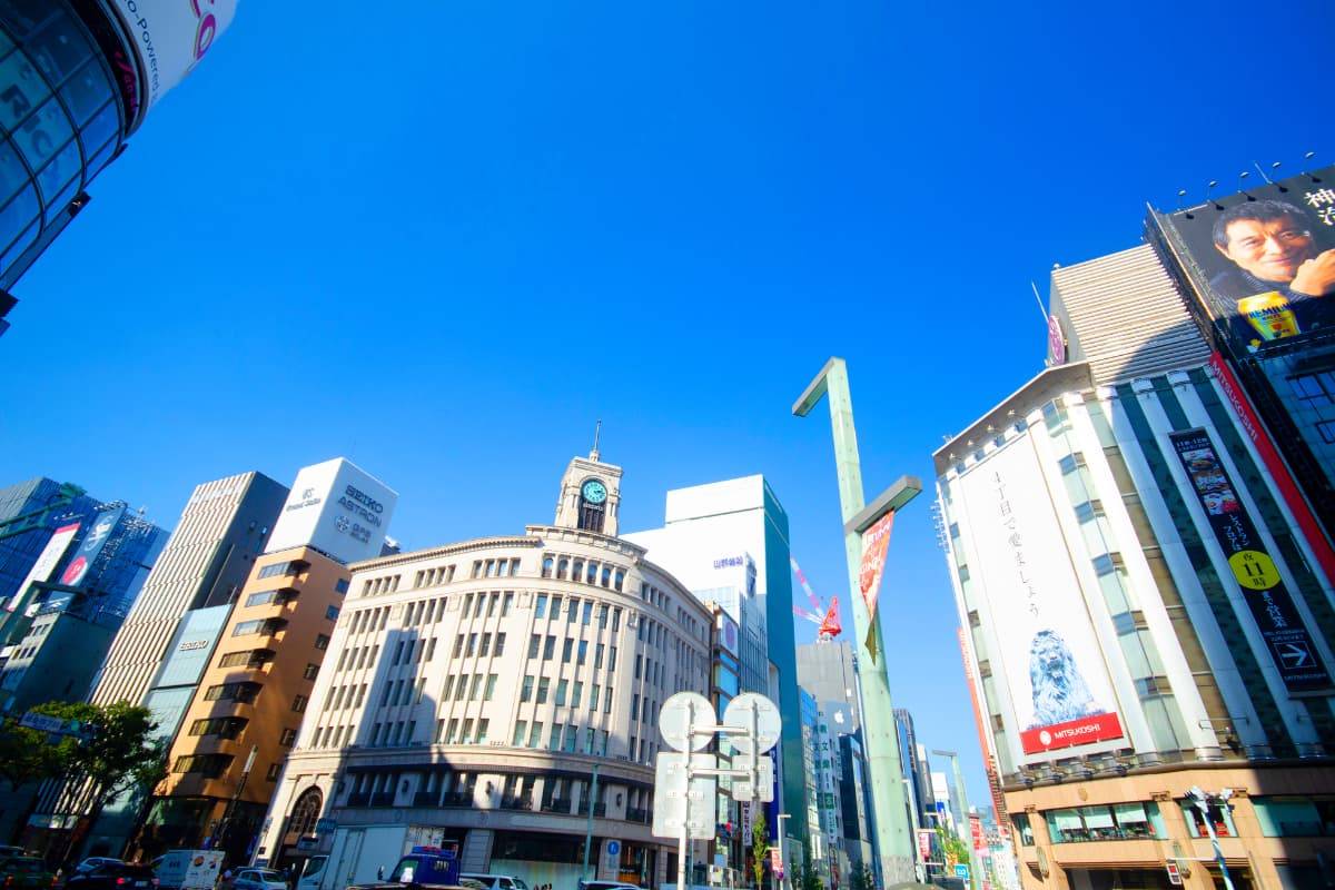 Ginza Tokio