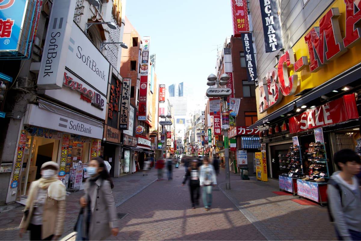 Center Gai Tokyo