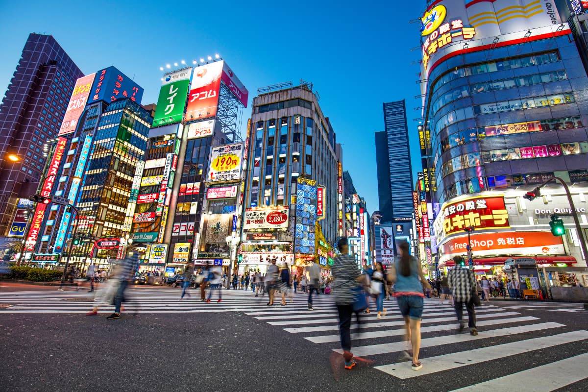 Shinjuku En Tokio