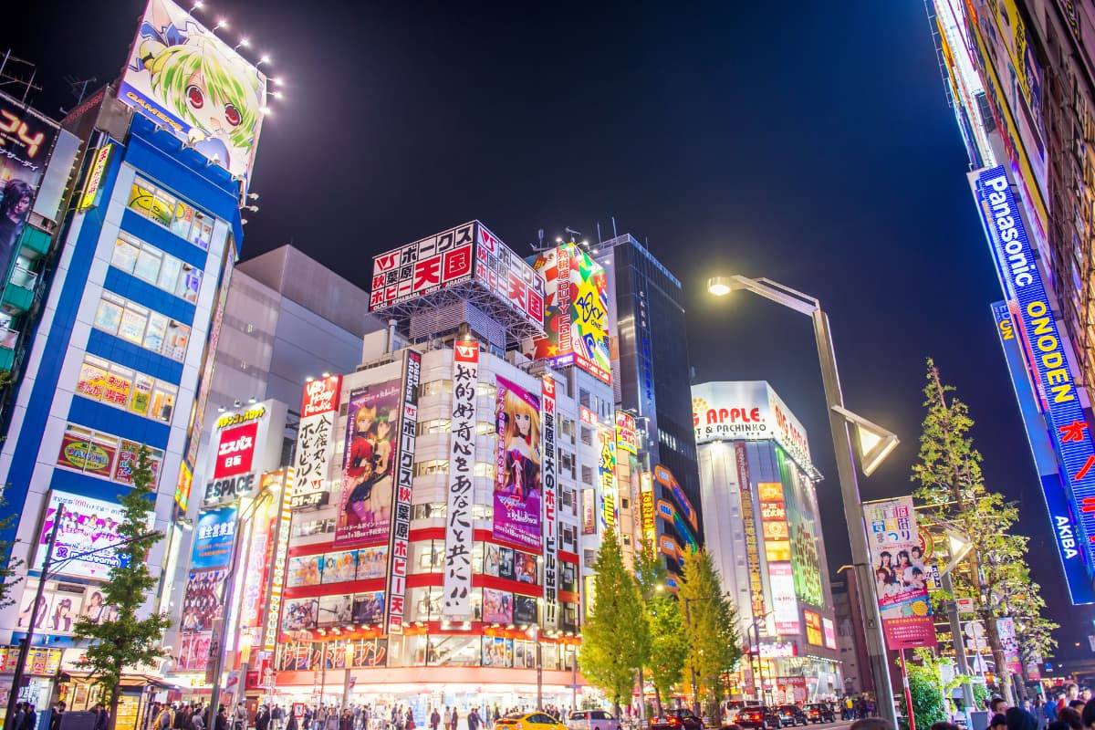 Distrito Akihabara Tokyo