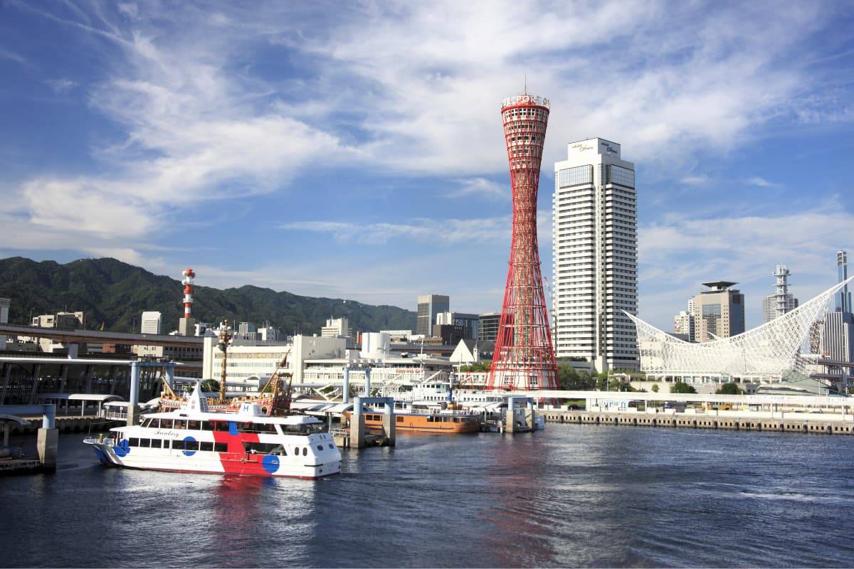 Puerto Kobe