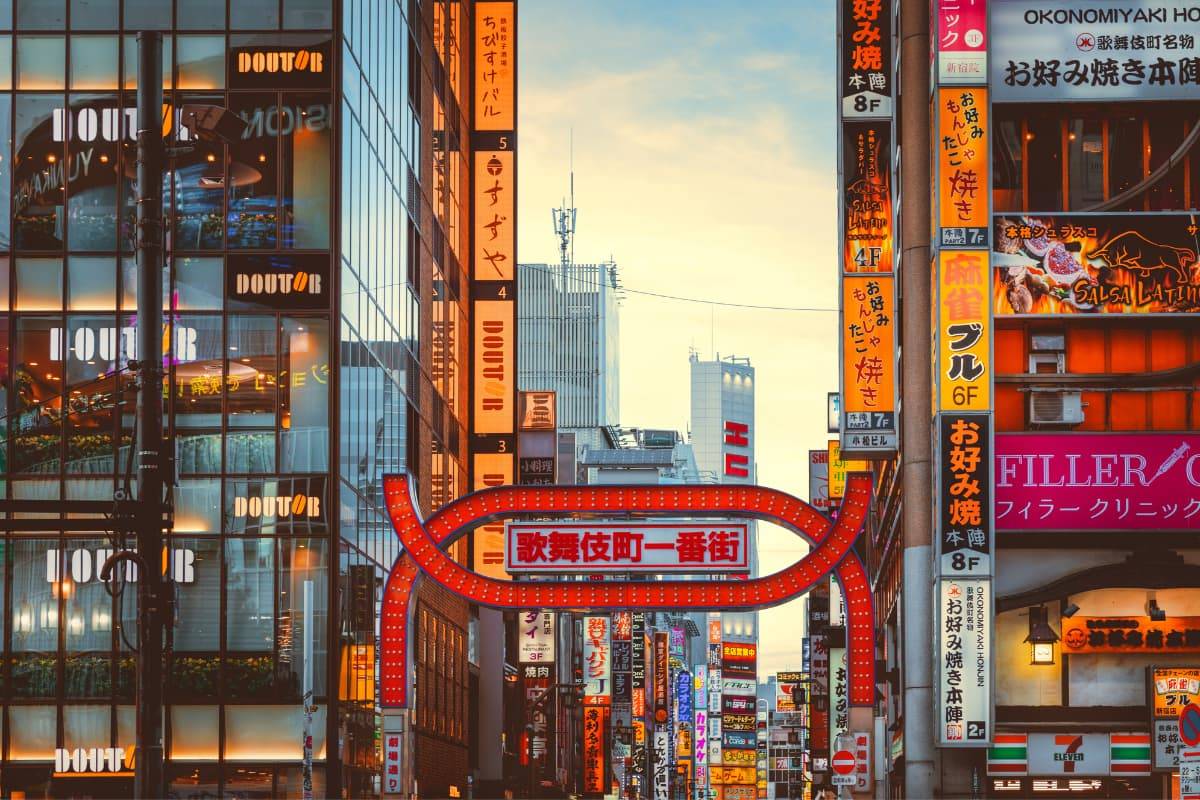 Kabukicho Shinjuku
