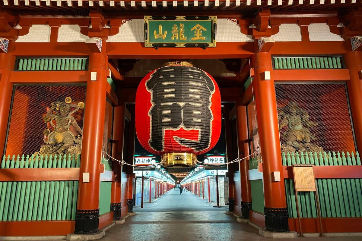 Hozomon Gate