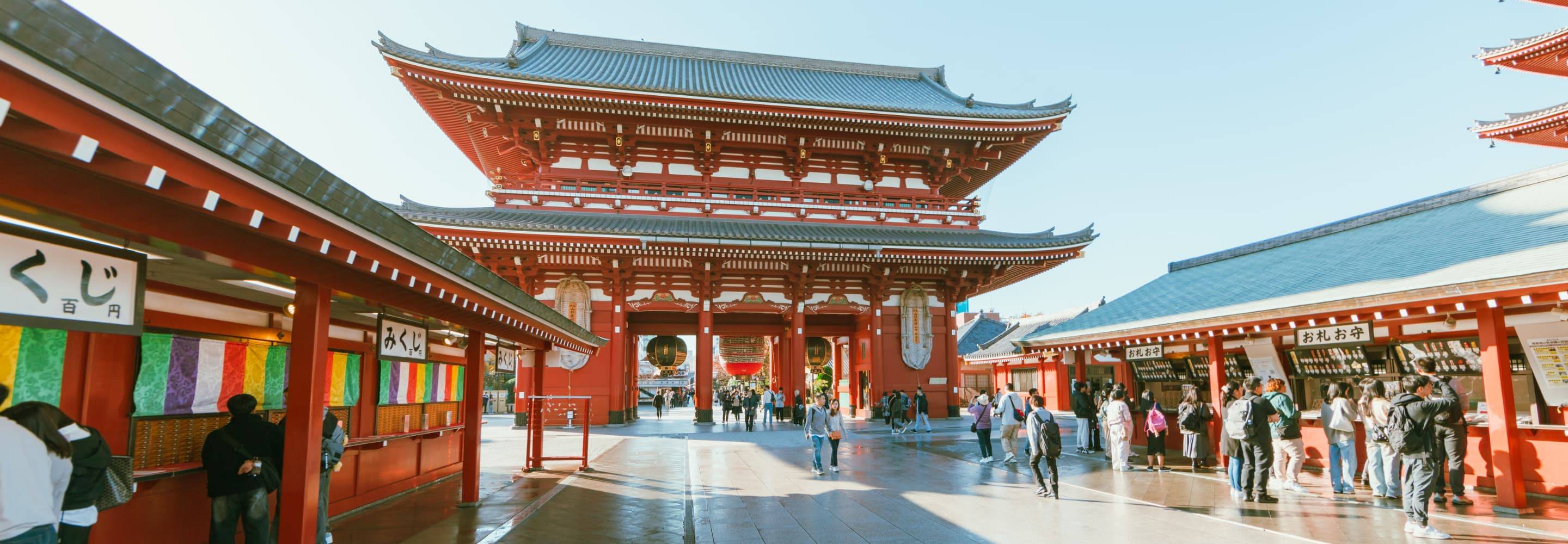 Free Tour Akasusa Tokio
