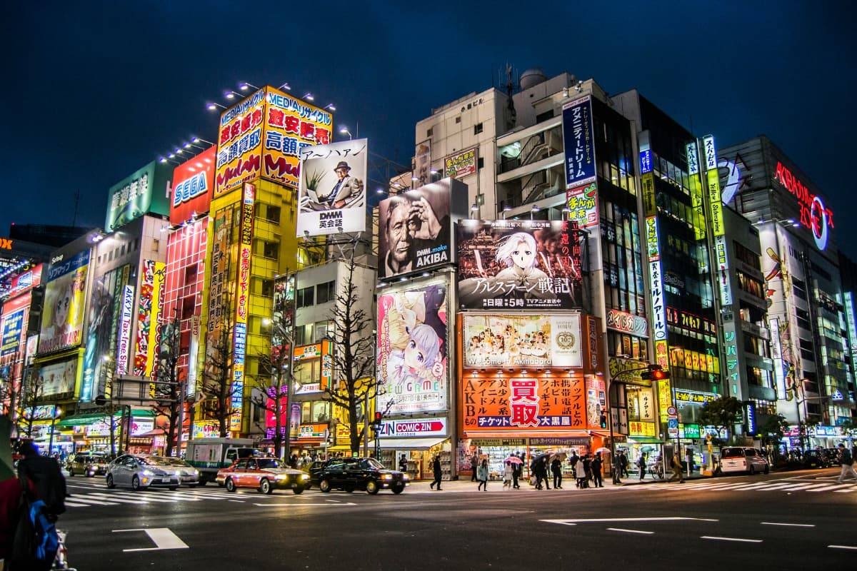 Akihabara Tokio